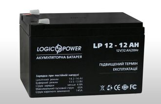 Гелевый аккумулятор LogicPower 12 Ач 12 Вольт AGM АКБ