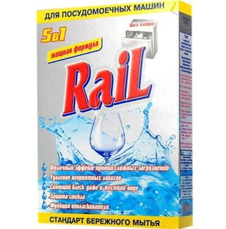Rail порошок д/посудомоечных машин 600 гр (30)