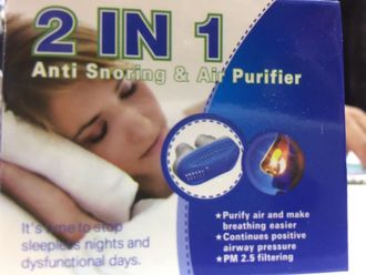 Средство от храпа 2 в 1 anti snoring &amp; air purifier