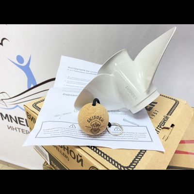 Винт гребной алюминиевый SKIPPER для Yamaha 9.9-15, 3x9 1/4"x11"