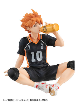 Фигурка Шоё Хината (Hinata Shouyou Tenohira G.E.M.)