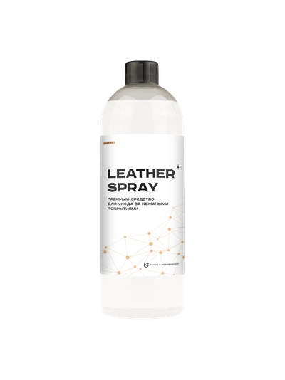 Sparkle Leather средство для обработки кожи