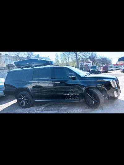 Бокс THULE Motion XT XXL (232x95x47см 610л)