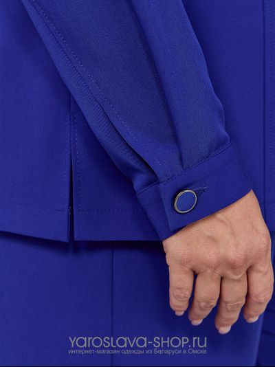 Стильный 2-х предметный костюм в синем цвете