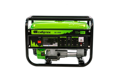 Генератор бензиновый Сибртех БС-2500, 2,2 кВт, 230В, 4-х такт., 15 л, ручной стартер