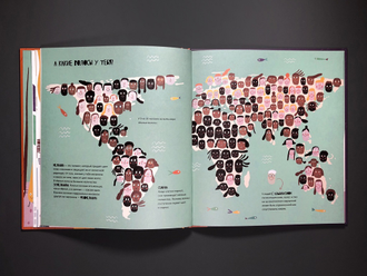 Тайная жизнь волос. Мариона Толоса Систере