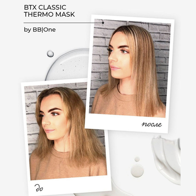 ботокс BB One BTX Classic до и после процедуры