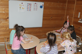 &quot;Познавайки&quot;. Подготовка к школе для детей 4+. 1 ступень.