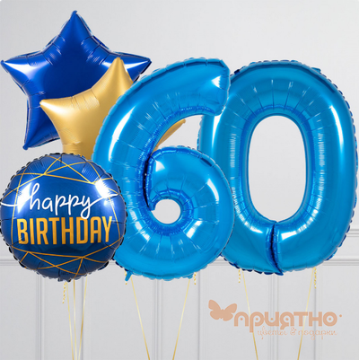 СЕТ ИЗ ВОЗДУШНЫХ ШАРИКОВ "С ДНЕМ РОЖДЕНИЯ"