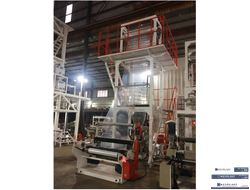 Двухслойный выдувной экструдер для пленки шириной до 1300 мм