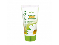 Крем-отдых для век Ромашковый 30мл БЕЛИТА Ромашка