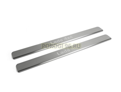 Накладки на пороги для Lada 4x4 3-дверн. 1995-