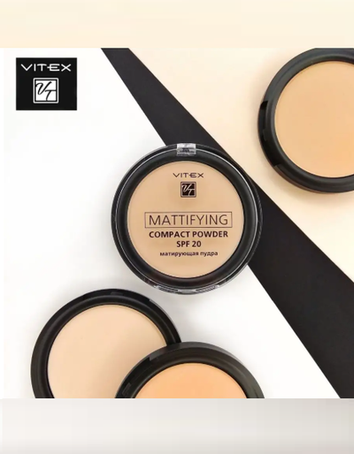 Пудра матирующая компактная для лица SPF20 MATTIFING  VITEX
