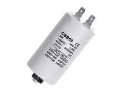 конденсатор