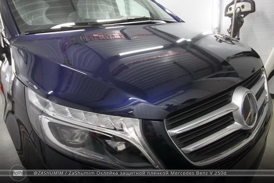 Оклейка защитной пленкой Mercedes Benz V-Class
