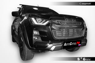 Premium защита радиатора ISUZU D-MAX (2021-) из 2-х частей