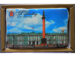 Дворцовая площадь (140гр)