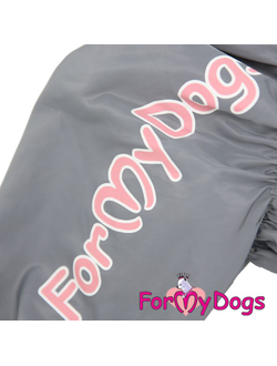 ДОЖДЕВИК ФЛАМИНГО СЕРО/РОЗОВЫЙ