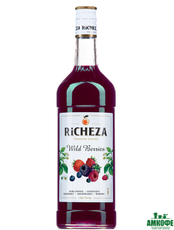 Сироп Лесные ягоды