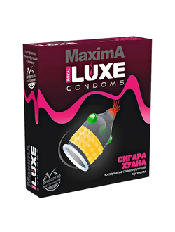 639/1 Презервативы Luxe, maxima, «Сигара Хуана», 18 см, 5.2 см, 1 шт.