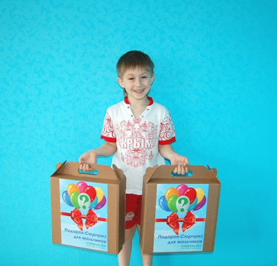 Подарочный набор OriginalBox «Подарок-сюрприз для мужчин и мальчиков»