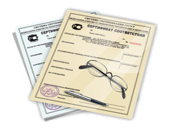 Сертификат Татпроф ГОСТ 22233-2018 профиль без покрытия