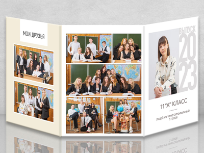 Трюмо "Свобода"