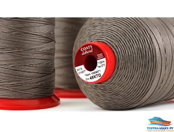 НИТКИ Сoats Dabond №40