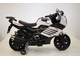 Детский мотоцикл на аккумуляторе К333КК с приставными колесами
