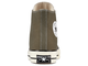 Кеды Converse Chuck Taylor 70 Olive высокие