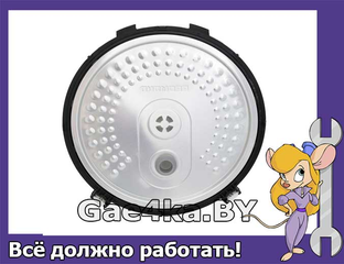 Крышка алюминиевая для мультиварки Redmond купить по низкой цене