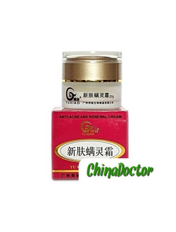 КРЕМ "XIN FUMANLING ДЛЯ ЛЕЧЕНИЯ ДЕМОДЕКСА