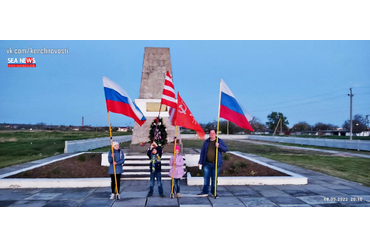 Народное факельное шествие - 8.05.2022 г.