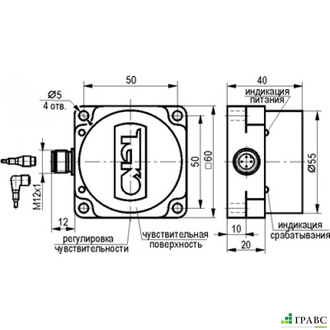 Индуктивный датчик ISN IC8P5-31P-R35-LZS4