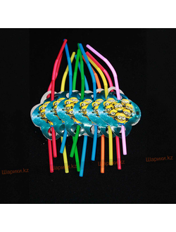 Трубочки "Миньоны" 12шт