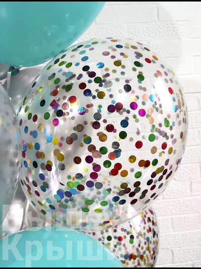 Сет "Бирюза" (10 шаров + 2 цифры)