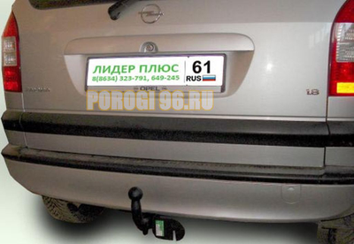 Фаркоп Лидер-Плюс для Opel Zafira 1998-2012