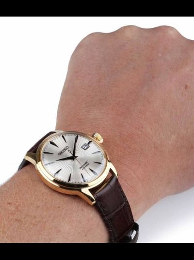 Наручные часы Seiko SRPB44J1