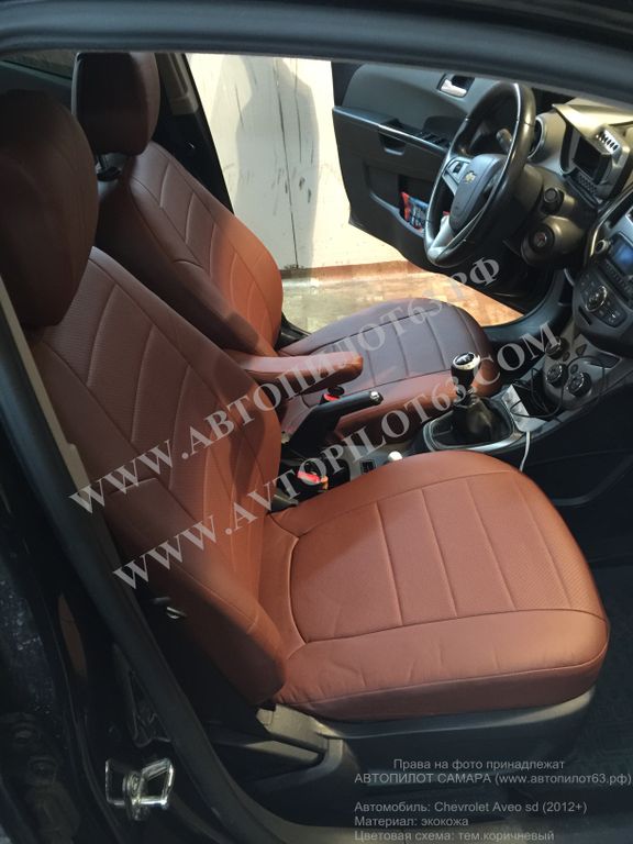 Чехлы Шевроле Авео Т300 Купить
