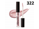 Белита LAB colour Блеск для губ PLUMP &amp; SHINE 2.6мл