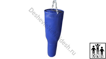 Боксерский мешок гильза