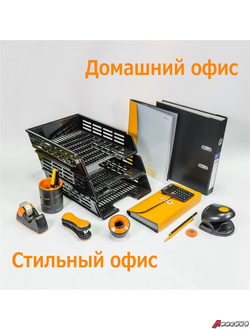 Милая канцелярия