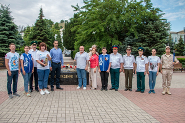 &quot;Церемония в &quot;Путь Победы&quot;