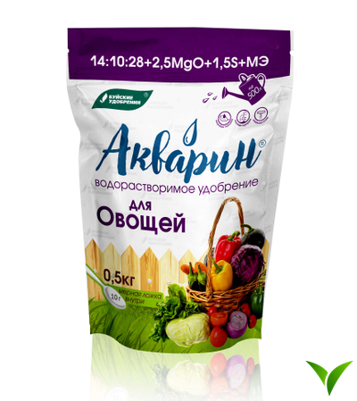 Акварин для Овощей 0.5 кг