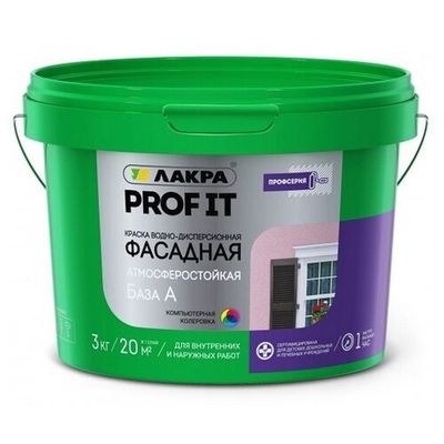 ЛАКРА Краска латексная фасадная Белый 14кг