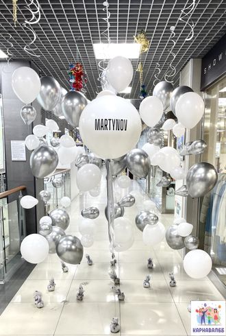 Композиция 162 (цвета можно заменить)