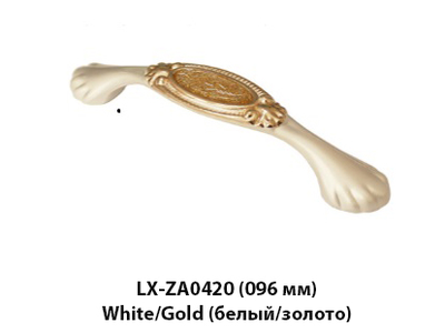 Тумба ТВ Парма-1,8 с дверцами