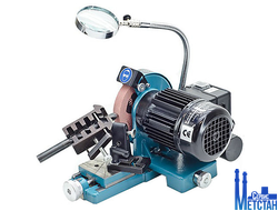 Универсальный заточной центр Kaindl-Schleiftechnik BMS-20 SZ