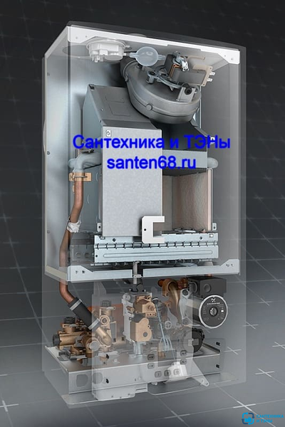 Котел газовый настенный BAXI ECO 4S 24 открытая камера