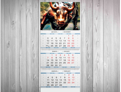 Квартальный календарь с символикой "Быка" №22